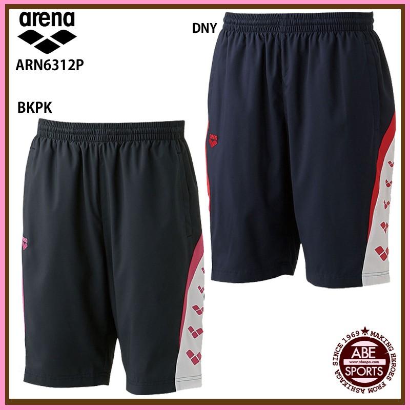 arena ARN-6312P レッド Mサイズ ジャージ arena ARN-6312P レッド Mサイズ ジャージ Amazon.co.jp: arena