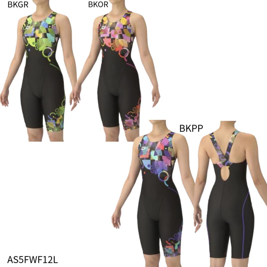 アリーナ（arena） 【アリーナ】フィットネスワンピーススパッツ