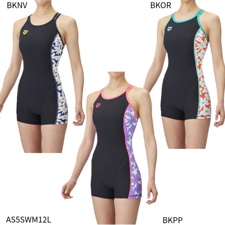 アリーナ ARENA トレーニングワンピーススパッツ(オープンバック･ミドルレッグ) 水泳 スイムウェア/水着 (AS5SWM12L) アリーナ（arena） 【アリーナ】トレーニングワンピーススパッツ