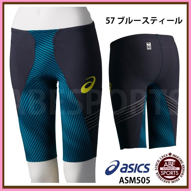 ASICS 【アシックス】TI スパッツTOPIMPACTLINE/RAiOglideII ASICS 【アシックス】TI スパッツTOPIMPACTLINE/RAiOglideII