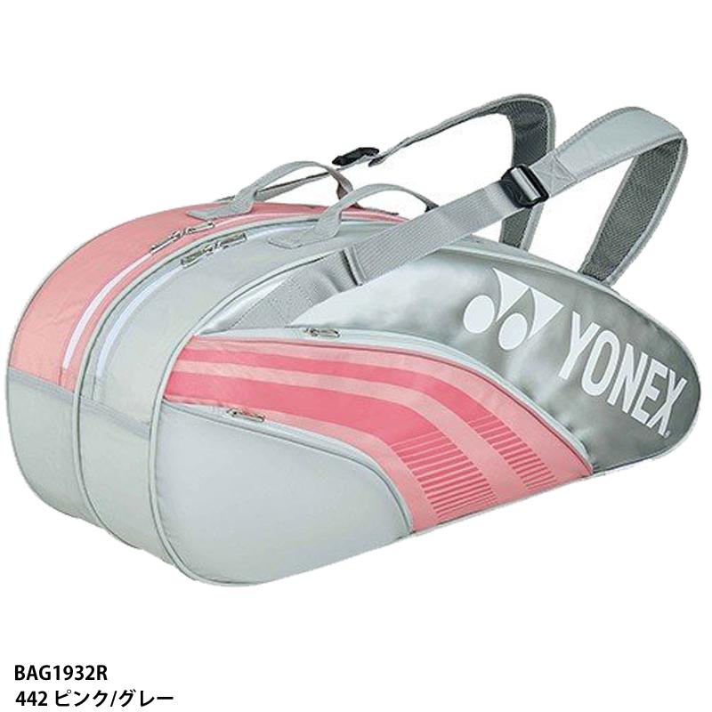 【ヨネックス】ラケットバッグ6 テニスラケット６本用 リュック/バッグ/スポーツバッグ/YONEX (BAG1932R) 442 ピンク/グレー  :BAG1932R-442:abespo - 通販 - Yahoo!ショッピング