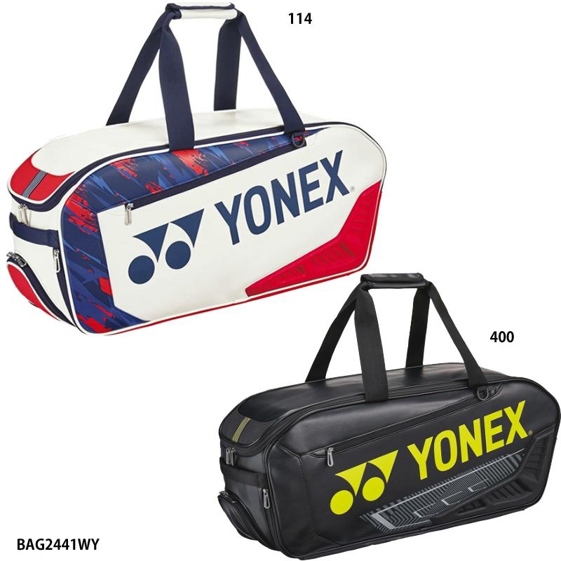 YONEX（ヨネックス） 【ヨネックス】トーナメントバッグ バッグ テニス