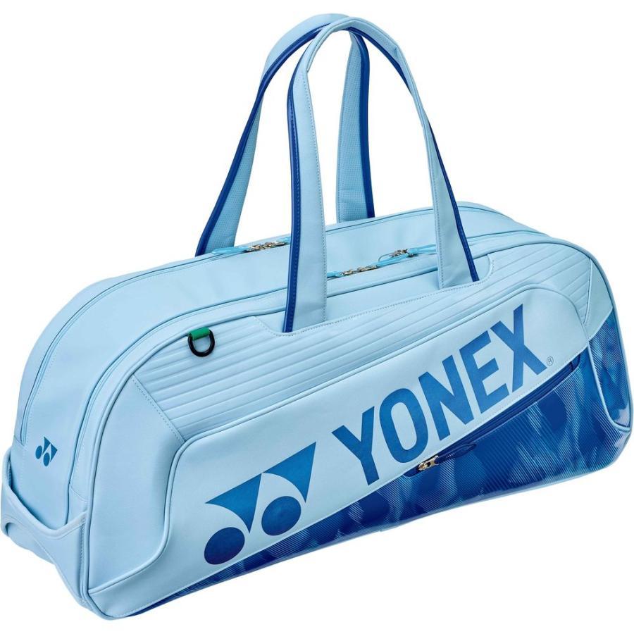 YONEX BAG2641WY スカイブルー 新品タグ付き ヨネックス YONEX（ヨネックス） 【ヨネックス】トーナメントバッグ テニス バッグ