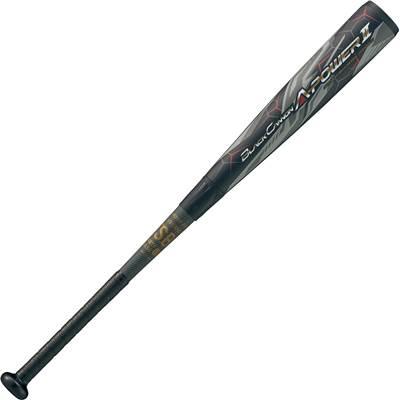 今季注目 最短翌日お届け  【bct75528-1900】 限定デザイン