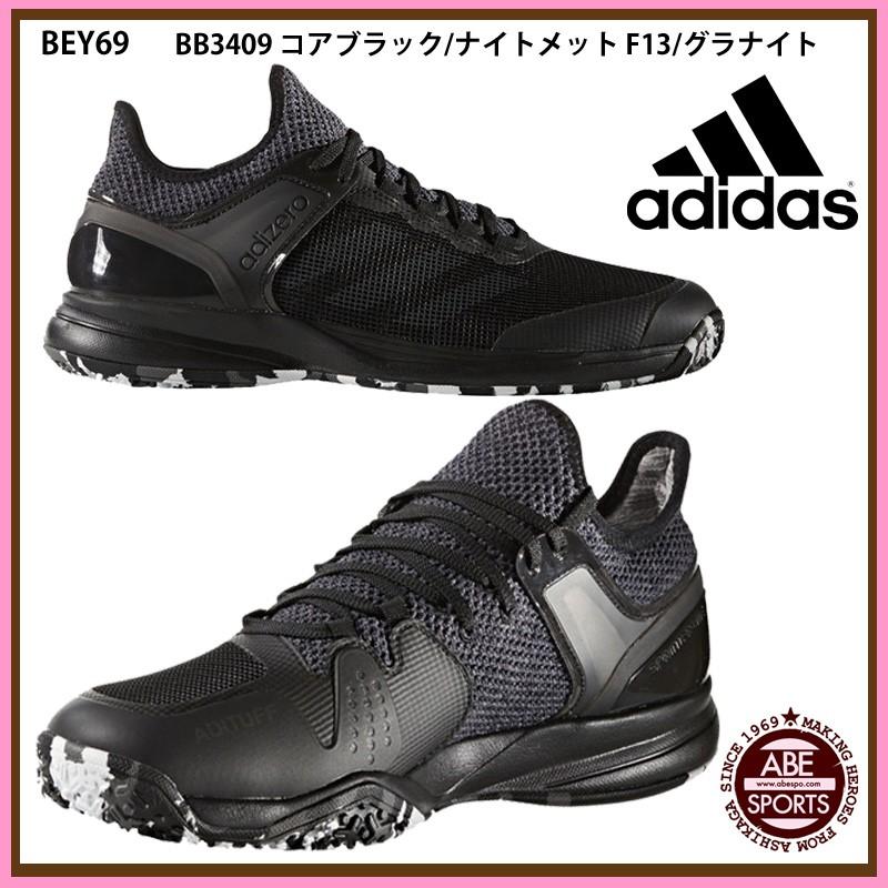 adidas adizero ubersonic 2 clay