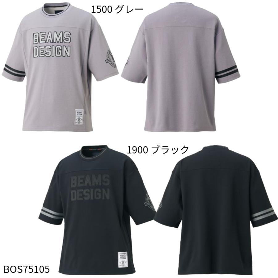 ゼット（ZETT） 【ゼット】BEAMS DESIGNがプロデュースしたゼットの