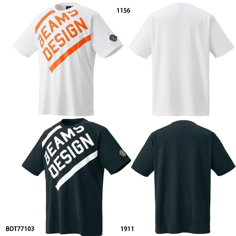 ゼット（ZETT） 【ゼット】 BEAMS DESIGNがプロデュースしたゼットのT