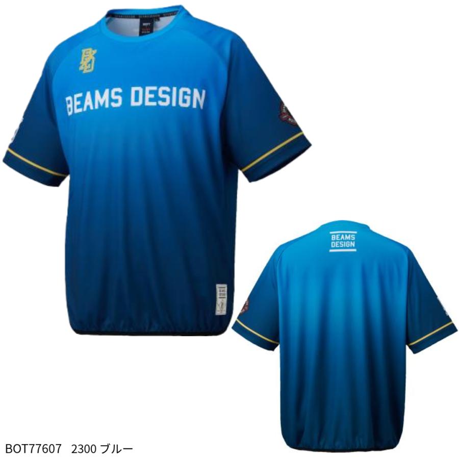 ZETT BEAMS DESIGN レイヤーシャツ ネイビー Lサイズ ゼット（ZETT） 【ゼット】BEAMS DESIGNがプロデュースしたゼットの