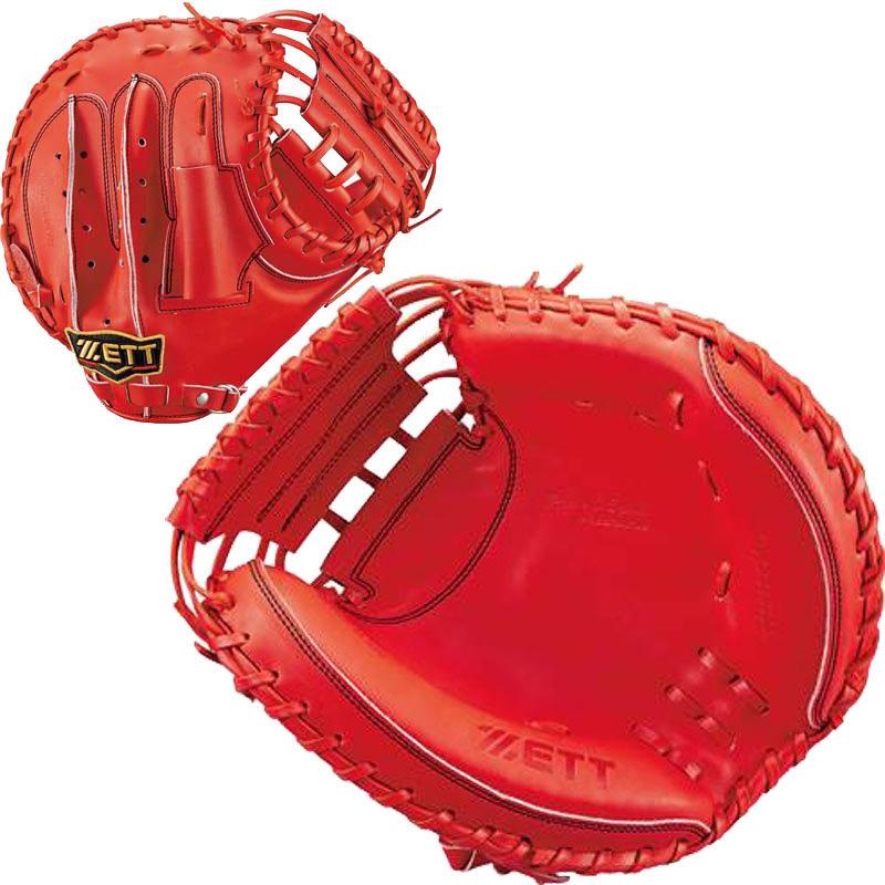 ゼット（ZETT） 【ゼット】硬式キャッチャーミット プロステイタス CM