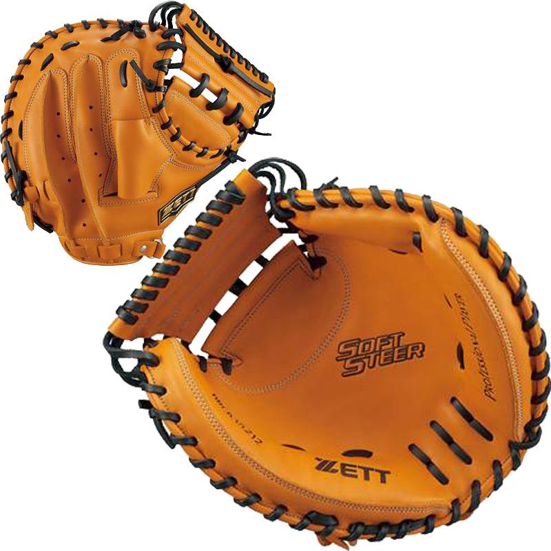 ZETT軟式用キャッチャーミットBRCB35212 Amazon | ゼット(ZETT) 軟式野球 グローブ キャッチャーミット ソフト