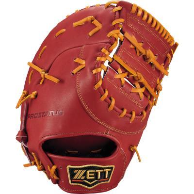 ゼット（ZETT） 【ゼット】軟式キャッチャーミット プロステイタス CM