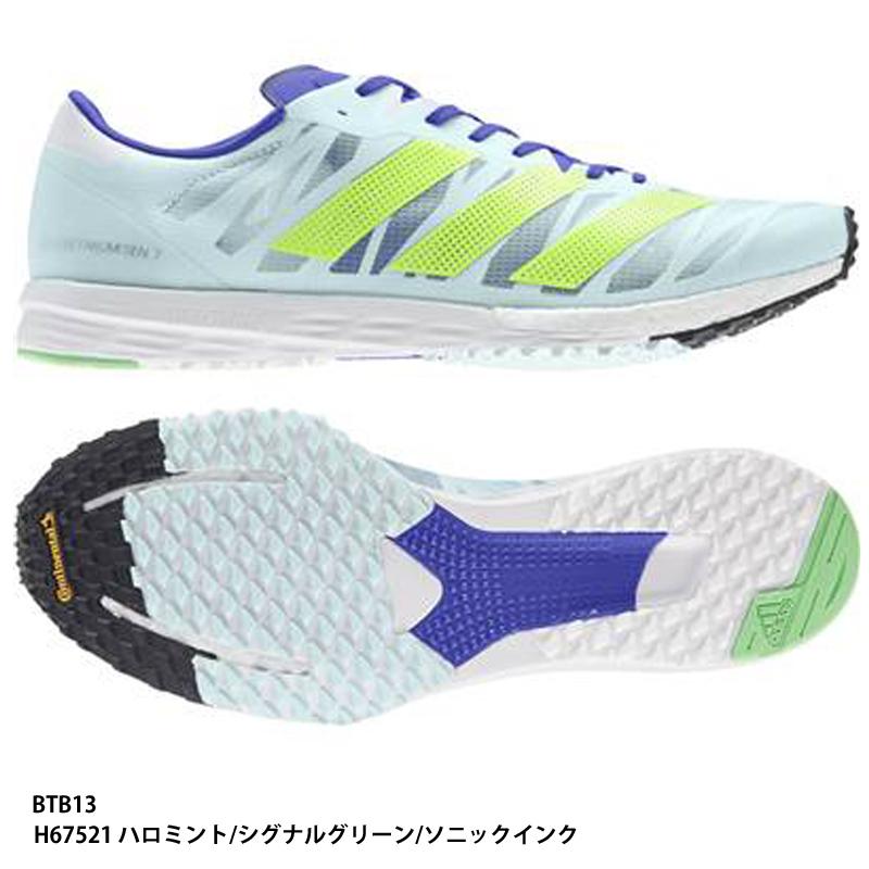 スパイク・シューズ ADIZERO TAKUMI SEN 7 28.5 Adizero Takumi Sen 7 'Sunrise Pack' - Adidas - FW9152 - solar