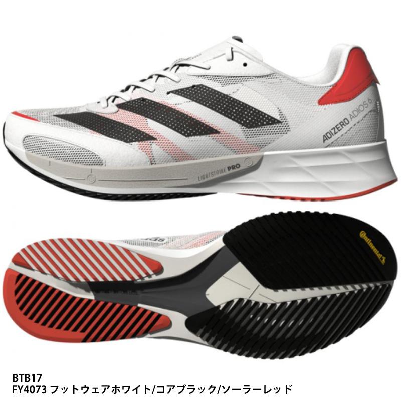 アディダス アディゼロ ジャパン 6 M FY4073 26cm 新品 新品未使用】アディゼロジャパン6 26.0cm FY4073 【公式通販】
