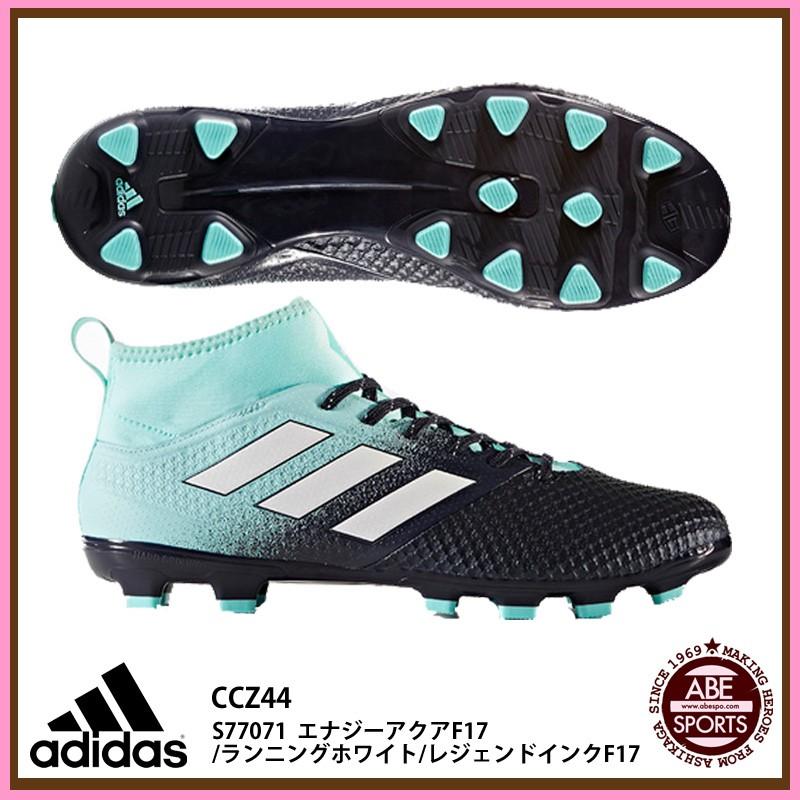 adidas 【アディダス】 エース 17.3 プライムメッシュ HG adidas 【アディダス】 エース 17.3 プライムメッシュ HG