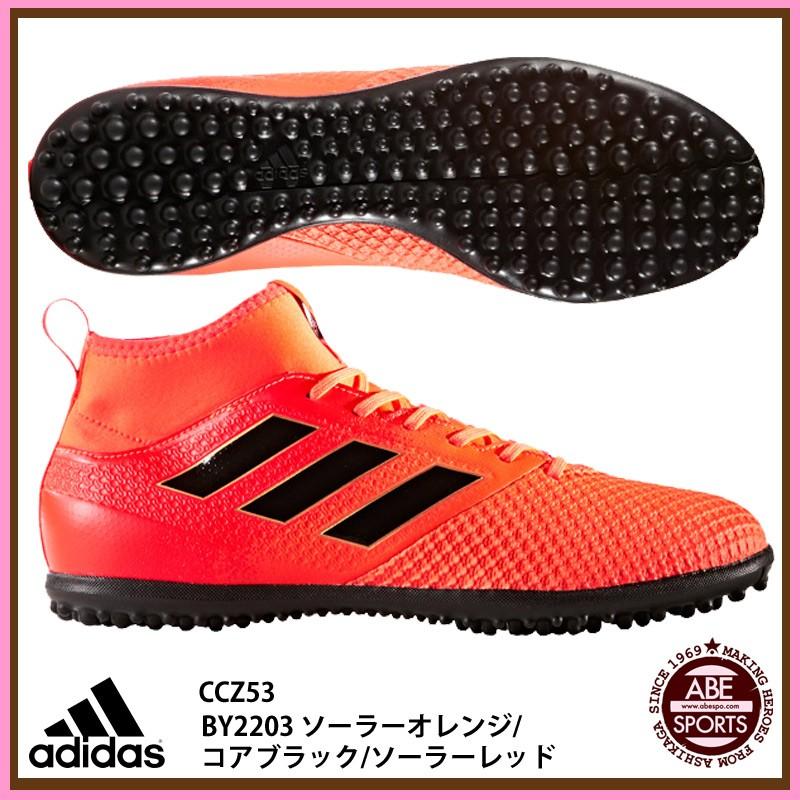 adidas（アディダス） 【アディダス】エース タンゴ 17.3 プライム