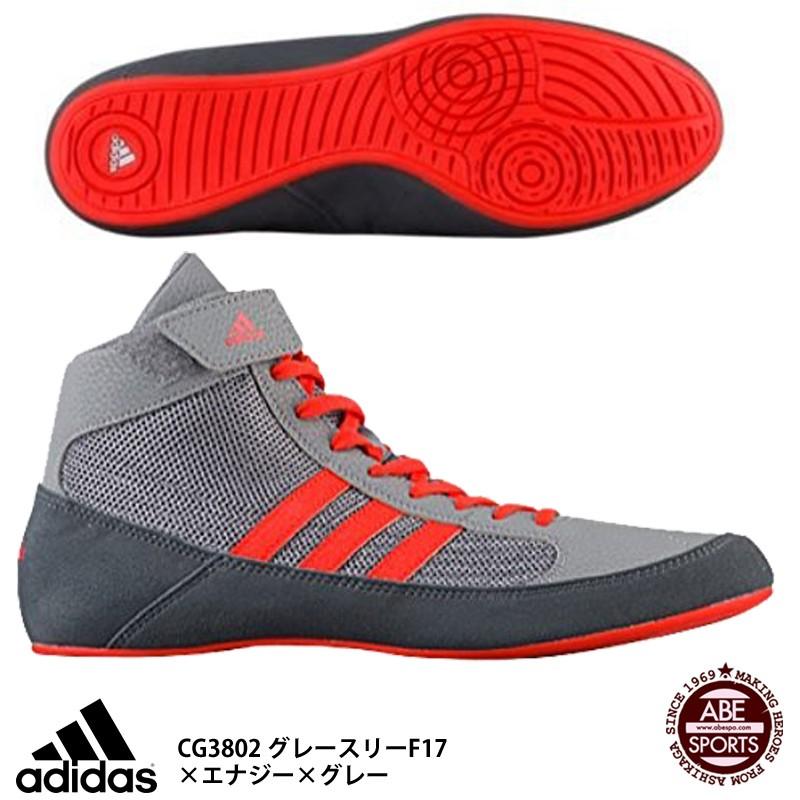 adidas 【アディダス】HVC レスリングシューズ HVC シューズ adidas 【アディダス】HVC レスリングシューズ HVC シューズ
