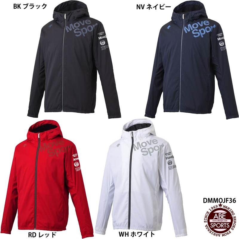 DESCENTE（デサント） 【デサント】クアトロセンサー スタンド