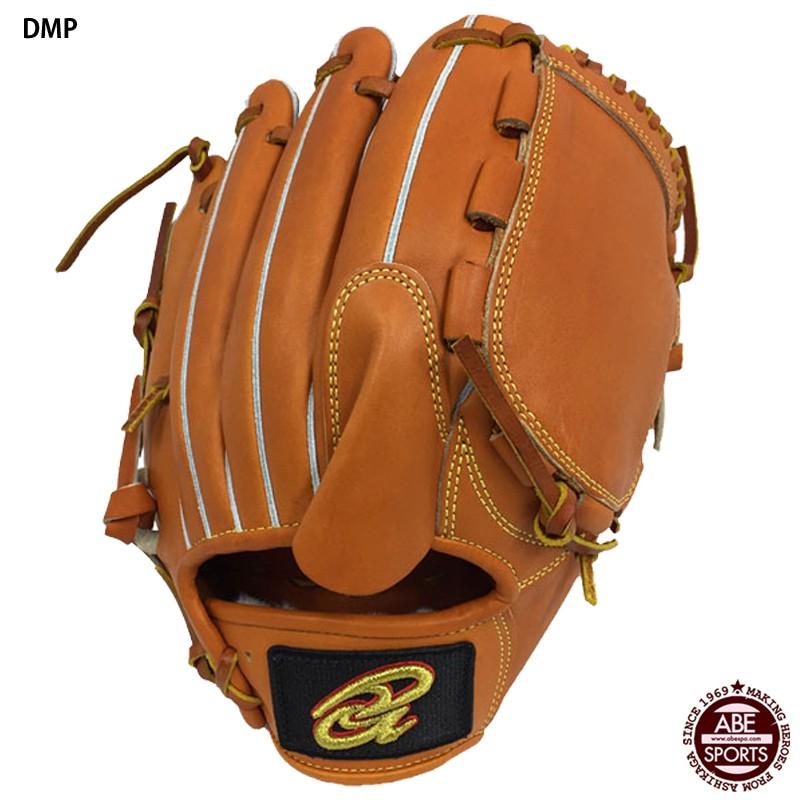 ドナイヤ】硬式グラブ 投手用 革ソフトボール兼用 硬式グローブ/GLOVE