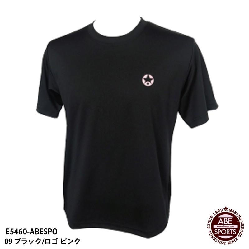 ボルトン アベスポーツオリジナルワンポイントtシャツ オリジナルｔシャツ Abespo ワンポイント ボルトン E5460 Abespo 09 ブラック ロゴ ピンク E5460 Abespo 09 Abespo 通販 Yahoo ショッピング