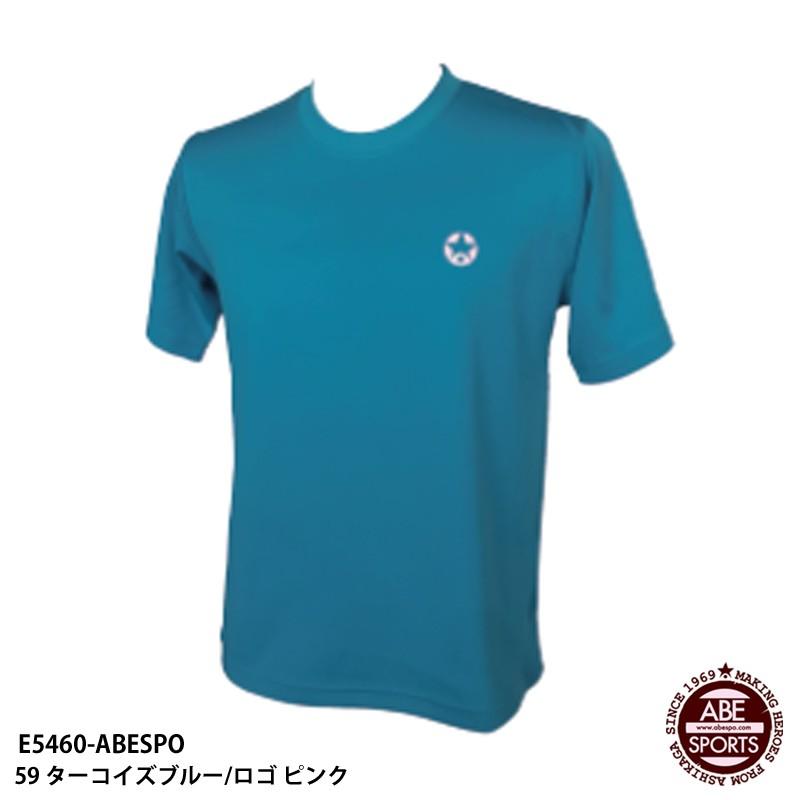 ボルトン アベスポーツオリジナルワンポイントtシャツ オリジナルｔシャツ Abespo ワンポイント ボルトン E5460 Abespo 59 ターコイズブルー ロゴ ピンク E5460 Abespo 59 Abespo 通販 Yahoo ショッピング