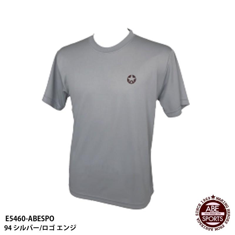 ボルトン アベスポーツオリジナルワンポイントtシャツ オリジナルｔシャツ Abespo ワンポイント ボルトン E5460 Abespo 94 シルバー ロゴ エンジ E5460 Abespo 94 Abespo 通販 Yahoo ショッピング