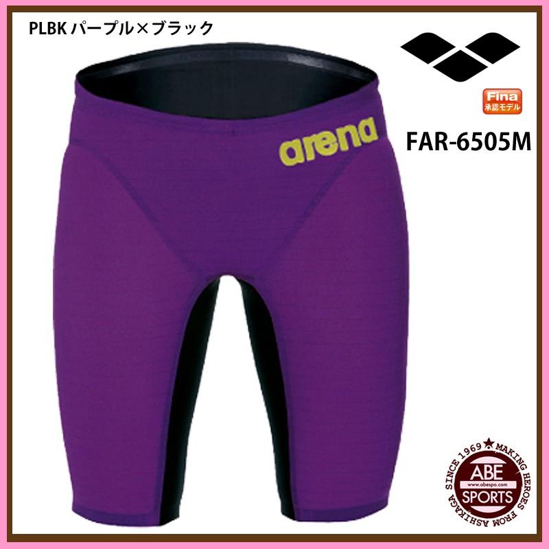 アリーナ 【アリーナ】 ハーフスパッツ POWERSKIN CARBON-AIR アリーナ 【アリーナ】 ハーフスパッツ POWERSKIN CARBON-AIR