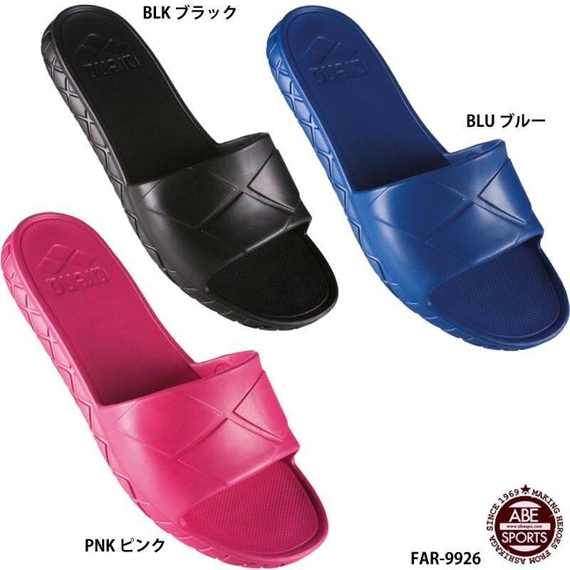 ASICS（アシックス） 【アリーナ】 サンダル (19FW) スポーツサンダル