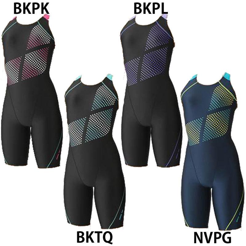 speedo スピード LONG DRESS W CUP アーモンド M SAW62430 AL