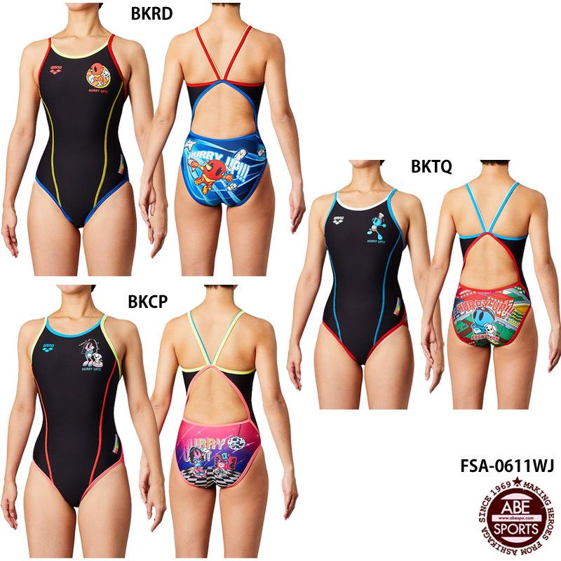 アリーナ】スーパーフライバック ジュニア女子水着/タフスキン/トレーニング水着/練習用水着/arena (FSA-0611WJ) :FSA-0611WJ:abespo - 通販 - Yahoo!ショッピング アリーナ】スーパーフライバック ジュニア女子水着/タフスキン/トレーニング水着/練習用水着/arena (FSA-0611WJ) :FSA-0611WJ:abespo - 通販 - Yahoo!ショッピング