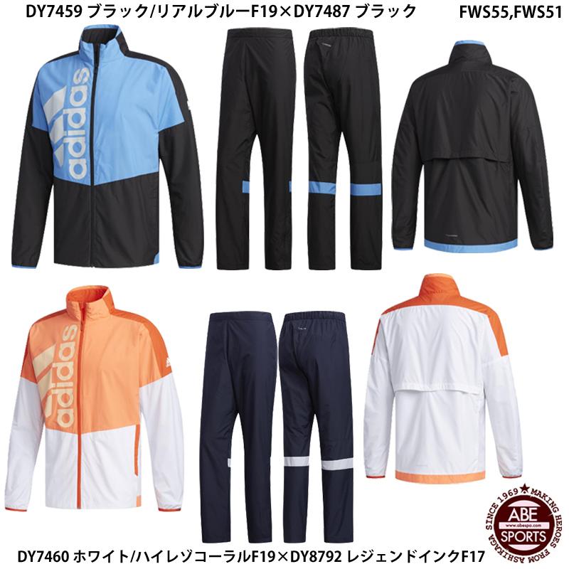 adidas（アディダス） 【アディダス】TEAM BT JKTジャケット＆パンツ