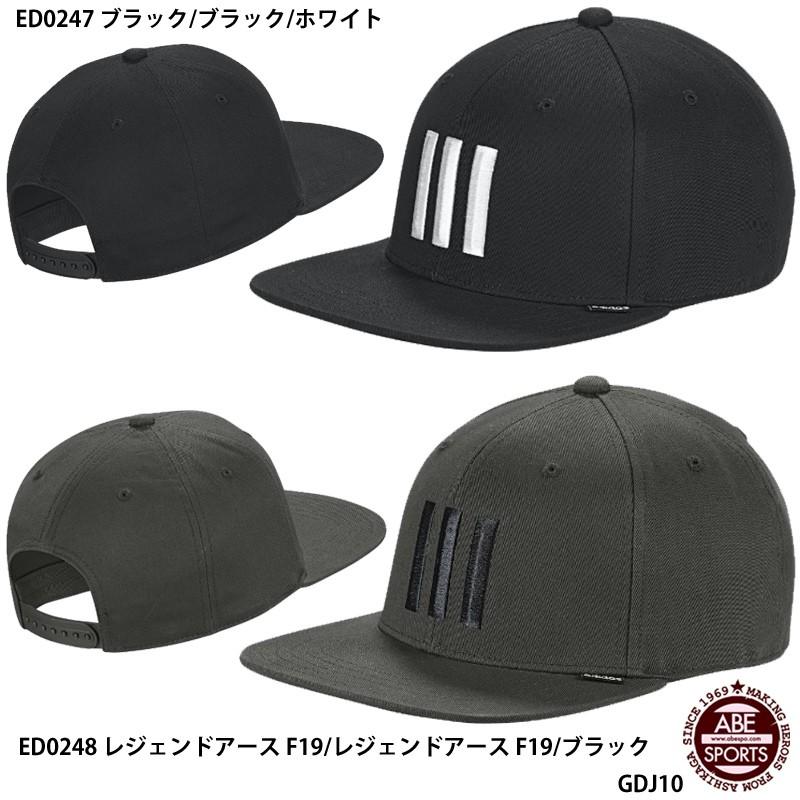 adidas cap 3s