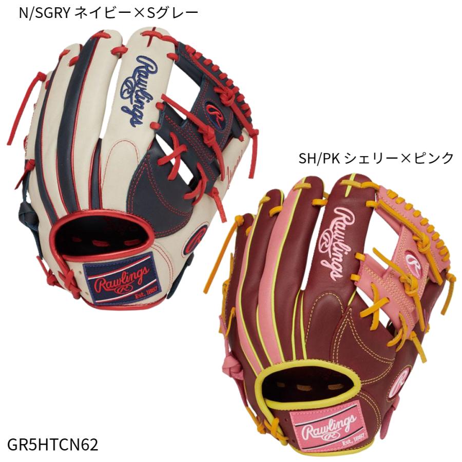 Rawlings Hyper Tech 軟式内野手用グローブ GR5HTCN62 Rawlings（ローリングス） 【ローリングス】軟式グローブ HYPER TECH