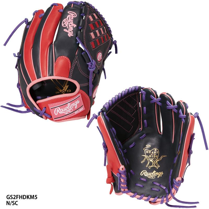 Rawlings（ローリングス） 【ローリングス】 ソフトHOH DP COLORS 投手