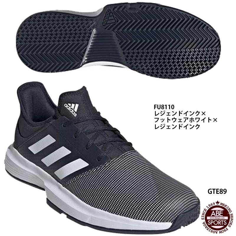 adidas gamecourt m