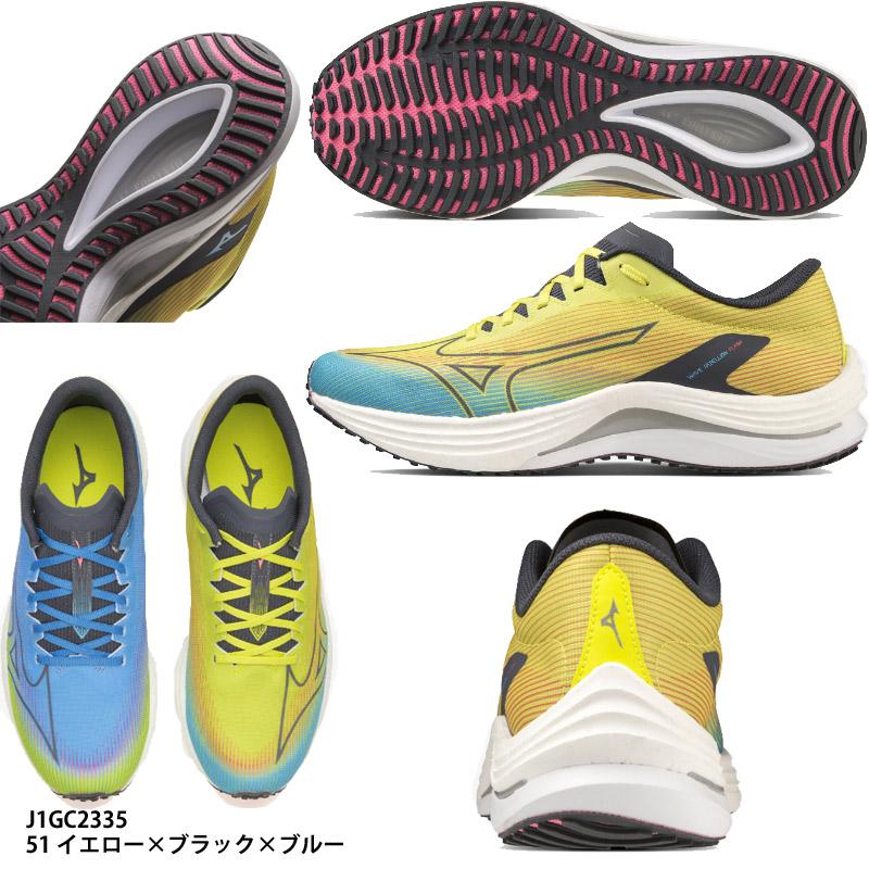 MIZUNO（ミズノ） 【ミズノ】ウエーブリベリオンフラッシュ 左右非対称