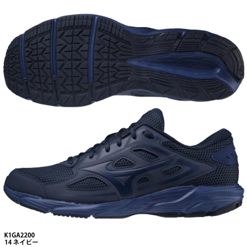 MIZUNO（ミズノ） 【ミズノ】マキシマイザー 24 MAXIMIZER24/通学