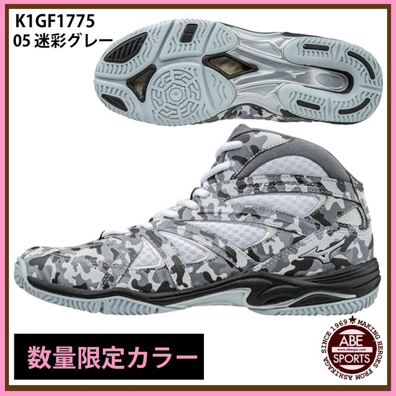 MIZUNO 【ミズノ】限定カラー ウエーブダイバース LG3リミテッド MIZUNO 【ミズノ】限定カラー ウエーブダイバース LG3リミテッド