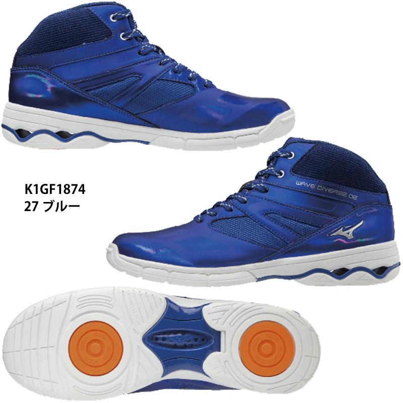 ミズノ Wave Diverse ウエーブダイバース De ダンスシューズ エアロビクス ズンバ フィットネスシューズ Mizuno K1gf1874 27 ブルー K1gf1874 27 Abespo 通販 Yahoo ショッピング