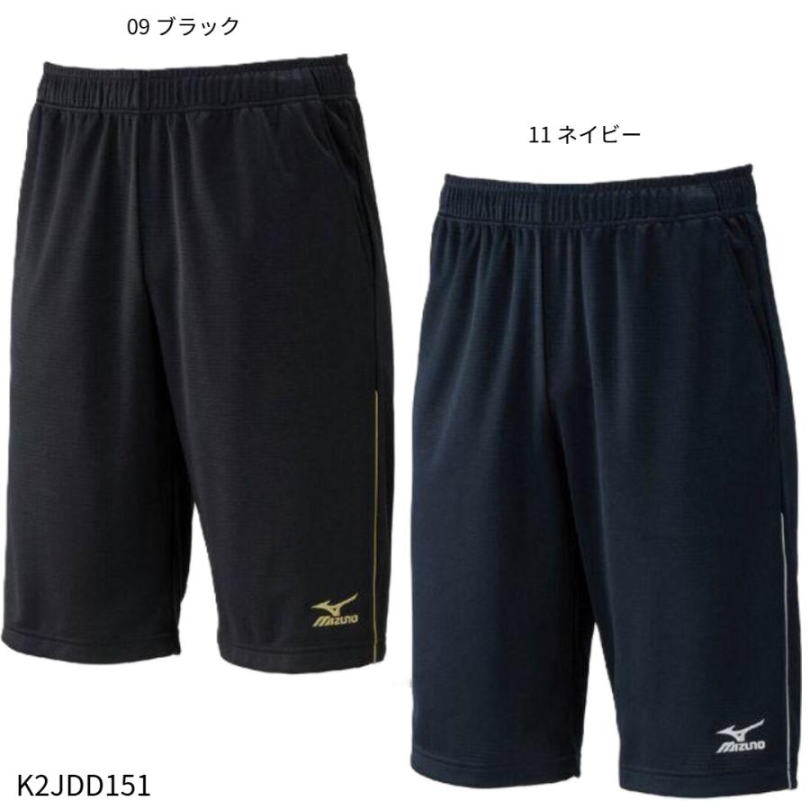 美品！　ミズノ　MIZUNO　ハーフパンツ　ワンピース MIZUNO ハーフパンツ N2JD7021 ジャージ ウェア 下 ミズノ 水泳 スイム