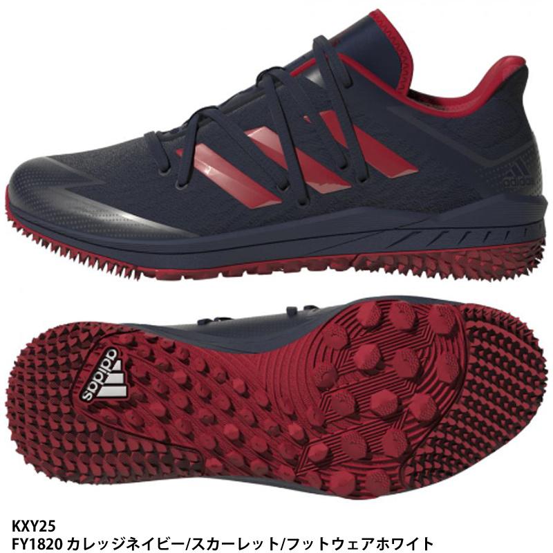 【アディダス】アディゼロ アフターバーナー Turf 野球トレーニングシューズ/トレシュー　アディダス/adidas（KXY25）FY1820｜abespo