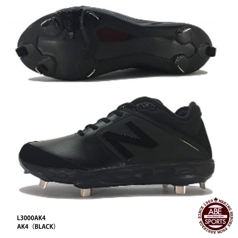 New Balance（ニューバランス） 【ニューバランス】L3000V4 AK4 2E 