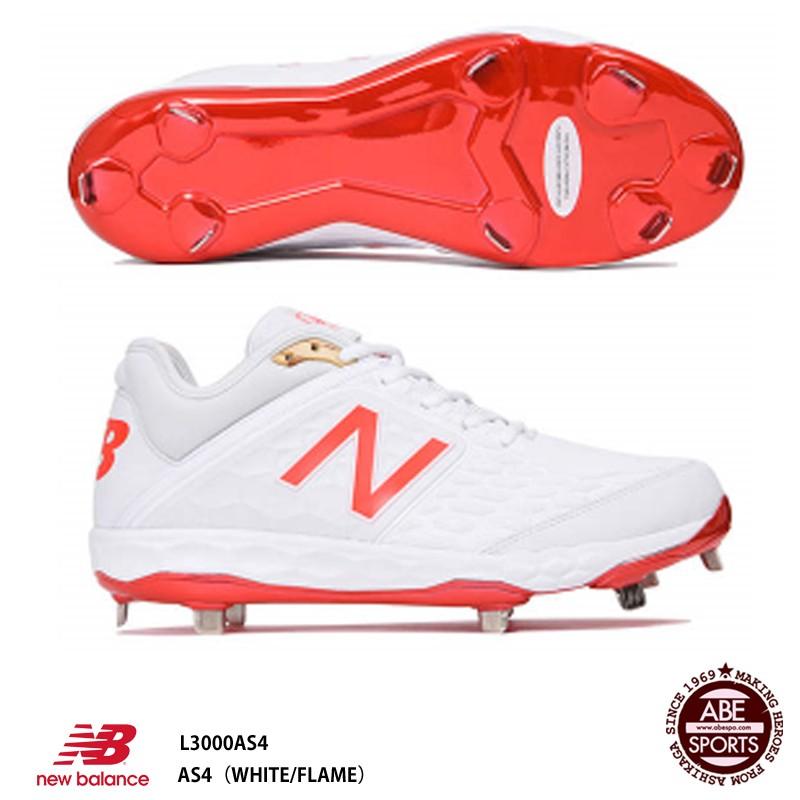 ニューバランス L3000AS4 野球スパイクnew balance 27.5 New Balance（ニューバランス） 【ニューバランス】L3000 AS4 野球