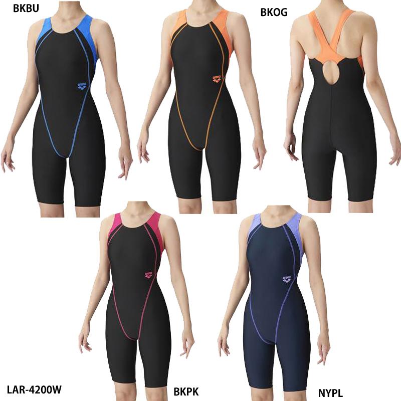 アリーナ フィットネスワンピーススパッツ　（オープンバック・ハーフレッ ウエルネス フィットネス水着 LAR-4200W-BKPK アリーナ（arena） 【アリーナ】フィットネスワンピーススパッツ