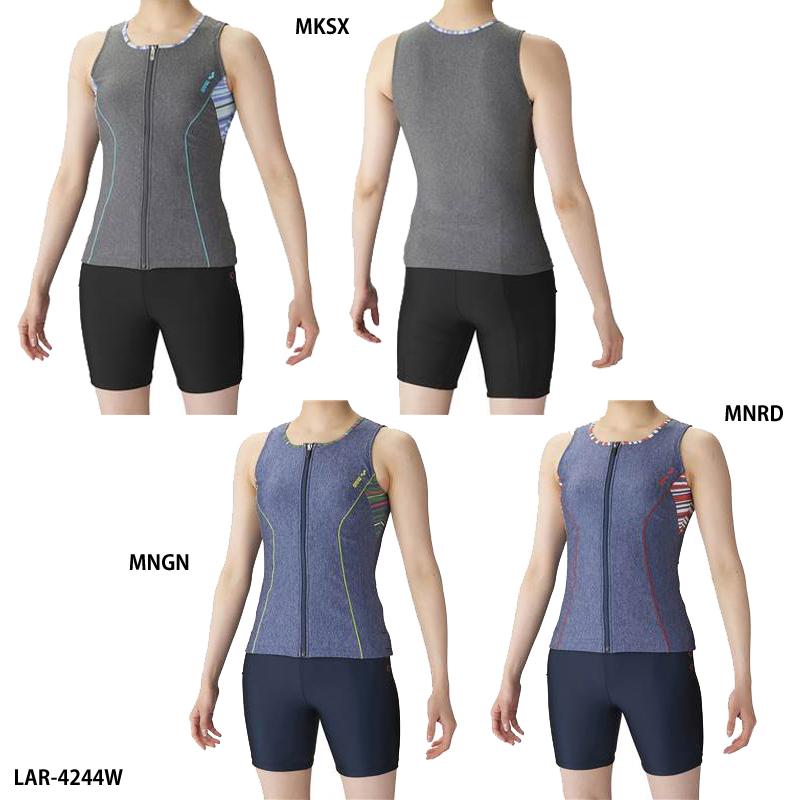 アリーナ(arena) 水着 フィットネスセパレーツ カバーバック 差し込みパッド LAR-4244W 杢ネイビー×レッド Sサイズ アリーナ(arena) 水着 フィットネスセパレーツ カバーバック 差し込み