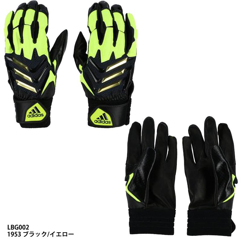 新作製品 世界最高品質人気 アディダス バッティンググラブ Top1 バッティンググローブ バッティング手袋 Adidas Lbg002 1953 ブラック イエロー Cisama Sc Gov Br
