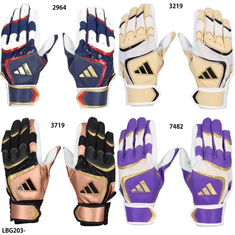 バッティンググローブ　アディダス　adidas adidas（アディダス） 【アディダス】バッティンググラブTOP1