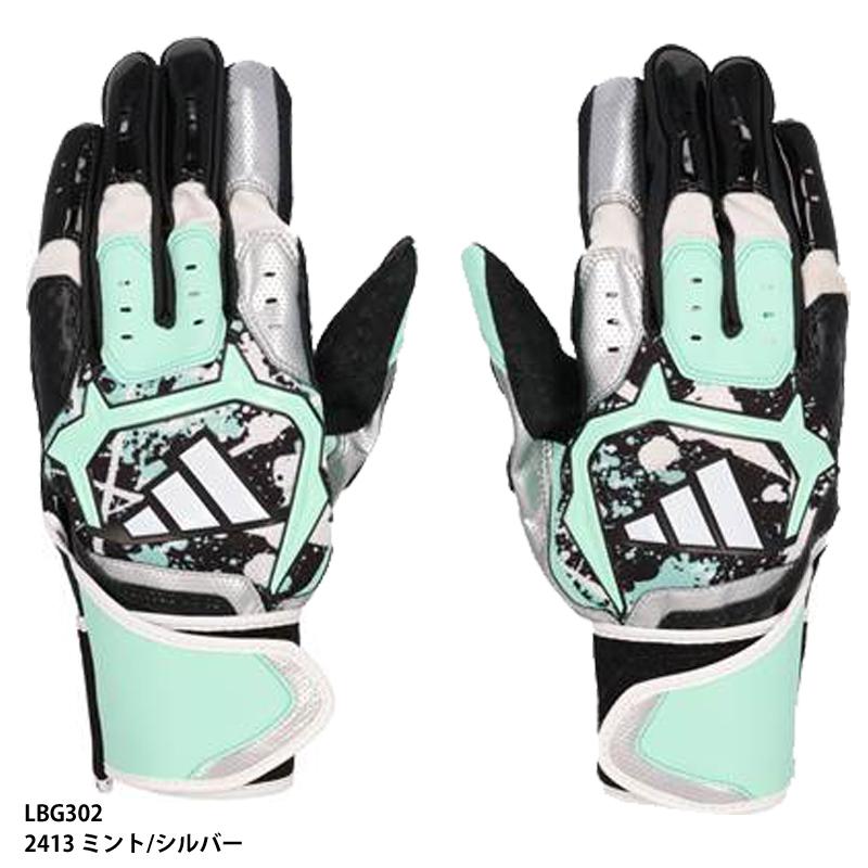 adidas（アディダス） 【アディダス】バッティンググラブ TOP2 