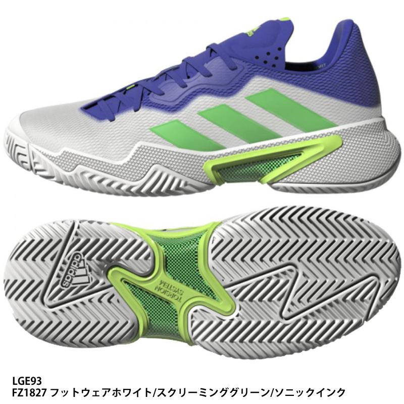 adidas（アディダス） 【アディダス】Barricade 12 M AC バリケード