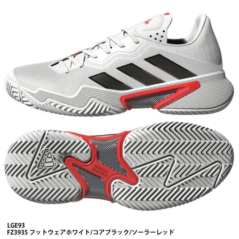 adidas（アディダス） 【アディダス】Barricade 12 M AC バリケード