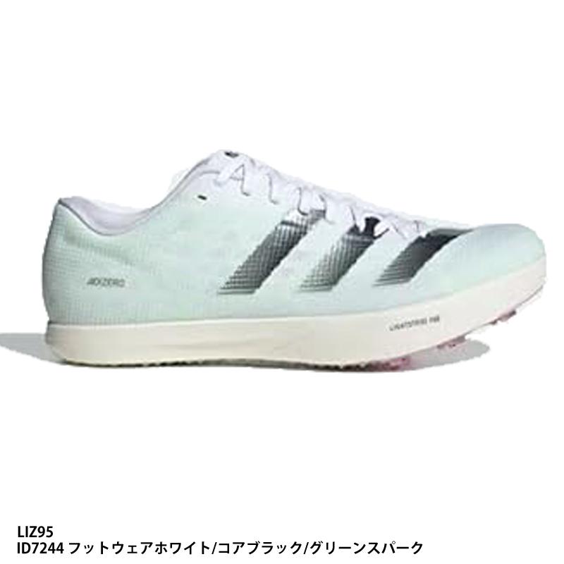 adidas 【アディダス】ADIZERO LJ 走り幅跳び/陸上スパイク adidas 【アディダス】ADIZERO LJ 走り幅跳び/陸上スパイク